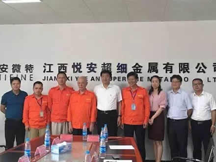 市委常委、副市长高世文来我司走访慰问科技型企业和科技工作者